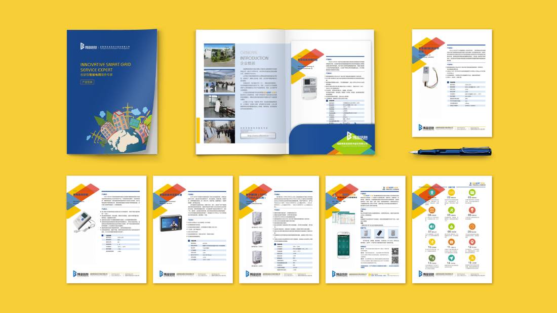 遂昌县画册设计谈品牌建设